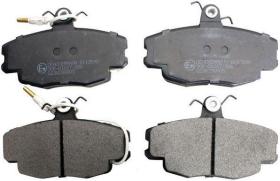 DENCKERMANN B110590 - PASTILLAS DEL PEUGEOT 205 83- PEUGEOT 309 85- 309 89-