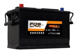 FQS FQS1051 - GAMA ORIGINAL ASIAN EDITION VEHÍCULO ASIÁTICO Y 4X13