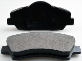 DENCKERMANN B111307 - PASTILLAS DEL CITROEN C4 CACTUS 14-  PEUGEOT 301 12-  308 II