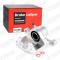 STARK RECAMBIOS SKBC0460050 - BRAKE CALIPER