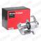 STARK RECAMBIOS SKBC0460503 - BRAKE CALIPER