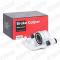 STARK RECAMBIOS SKBC0460741 - BRAKE CALIPER