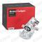 STARK RECAMBIOS SKBC0460803 - BRAKE CALIPER