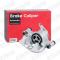 STARK RECAMBIOS SKBC0461092 - BRAKE CALIPER