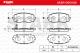 STARK RECAMBIOS SKBP0010108 - BRAKE PAD SET, DISC BRAKE