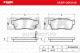 STARK RECAMBIOS SKBP0010146 - BRAKE PAD SET, DISC BRAKE