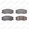 STARK RECAMBIOS SKBP0010209 - BRAKE PAD SET, DISC BRAKE