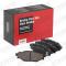 STARK RECAMBIOS SKBP0010221 - BRAKE PAD SET, DISC BRAKE