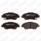 STARK RECAMBIOS SKBP0010247 - BRAKE PAD SET, DISC BRAKE