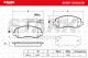 STARK RECAMBIOS SKBP0010429 - BRAKE PAD SET, DISC BRAKE