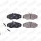 STARK RECAMBIOS SKBP0010455 - BRAKE PAD SET, DISC BRAKE