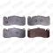 STARK RECAMBIOS SKBP0011102 - BRAKE PAD SET, DISC BRAKE