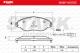 STARK RECAMBIOS SKBP0011113 - BRAKE PAD SET, DISC BRAKE