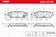 STARK RECAMBIOS SKBP0011709 - BRAKE PAD SET, DISC BRAKE