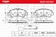 STARK RECAMBIOS SKBP0011890 - BRAKE PAD SET, DISC BRAKE