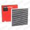 STARK RECAMBIOS SKIF0170214 - FILTER, INTERIOR AIR