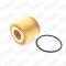 STARK RECAMBIOS SKOF0860055 - OIL FILTER