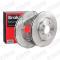 STARK RECAMBIOS SKBD0023411 - BRAKE DISC